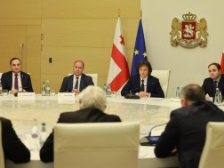 კობახიძე