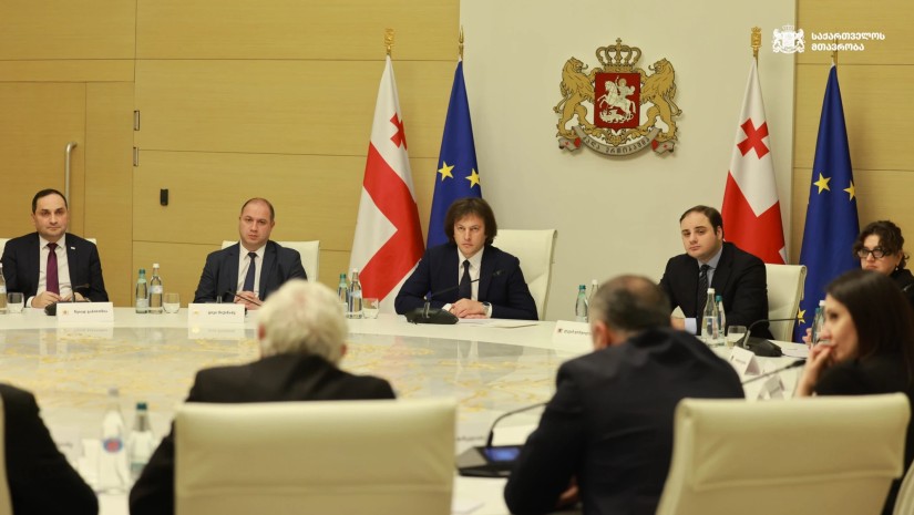 განათლების რეფორმა
