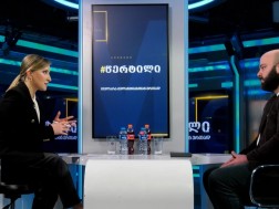 ბექა ლილუაშვილი