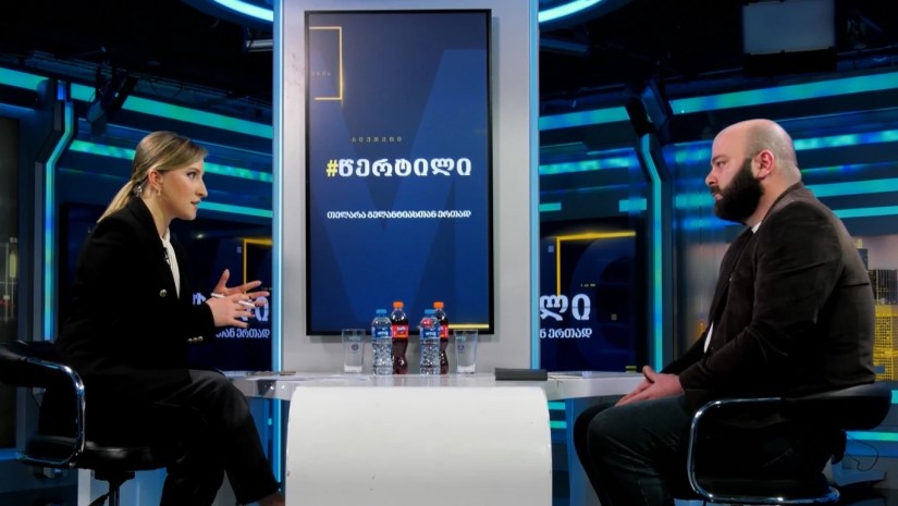 ბექა ლილუაშვილი