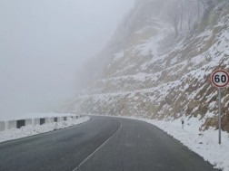 რაჭა