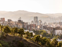 თბილისი
