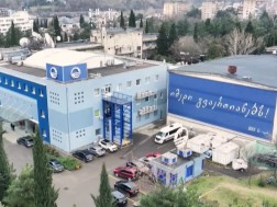 იმედი