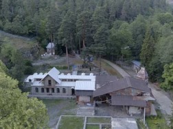 აბასთუმანი