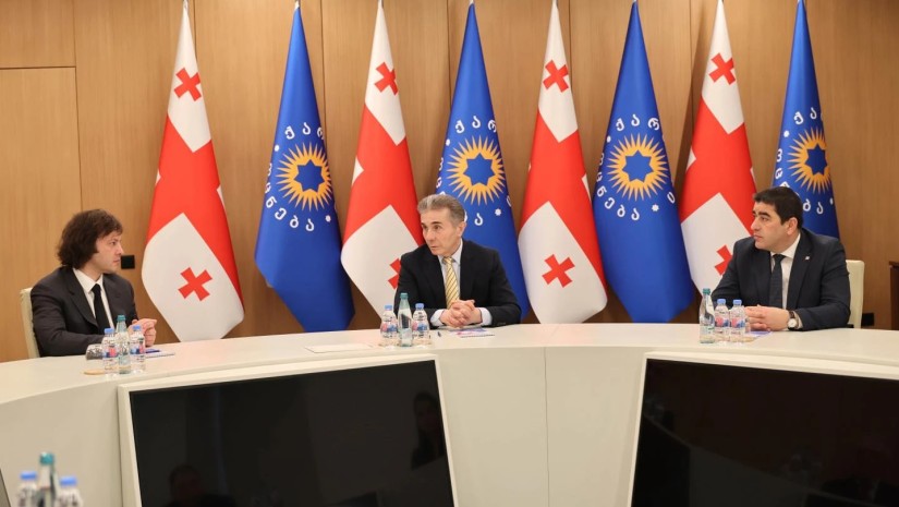 ბიძინა ივანიშვილი