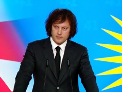 ირაკლი კობახიძე