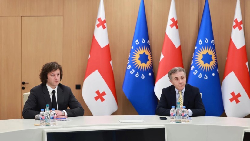 ირაკლი კობახიძე