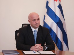 სს