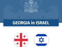 ისრაელი