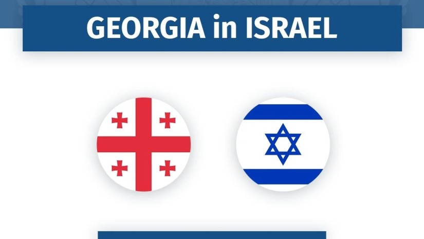 ისრაელკი
