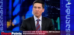 Interview with Andrew Jewel, IMF Resident Representative to Georgia