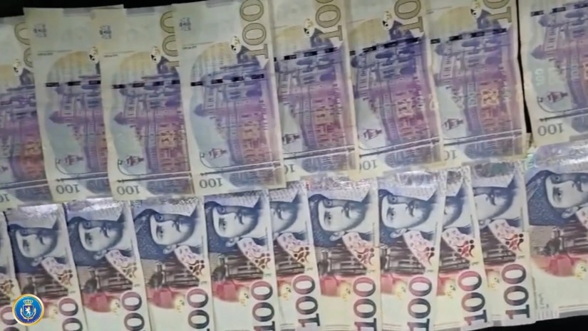 საგამოძიებო სამსახური