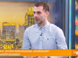 ლევან ოსეფაიშვილი
