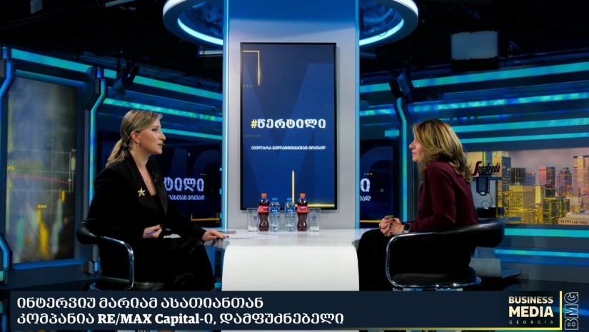 მარიამ ასათიანი