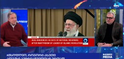 #მსოფლიოროგორცასეთი