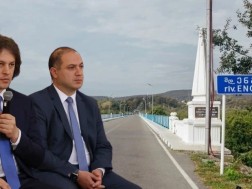 მიქანაძე კობახიძე