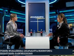 მაიკო მურაჩაშვილი