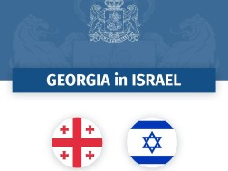 სს