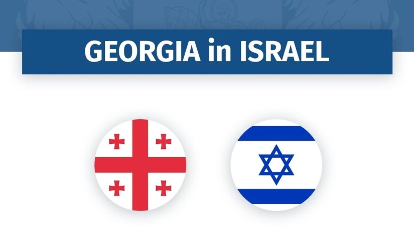 სს
