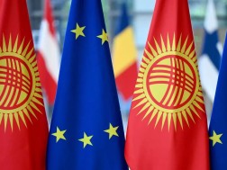 ყირგიზეთი