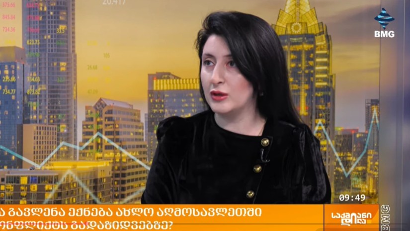 სალომე დანელია
