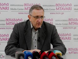 ლევან სილაგავა