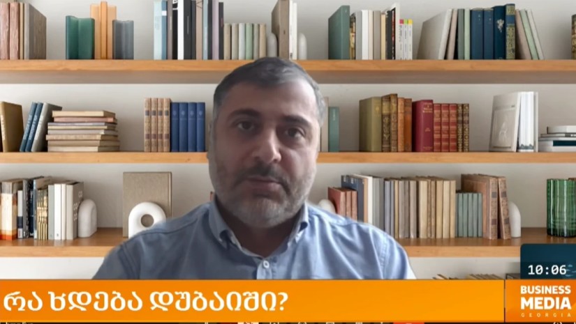 გიორგი ამანათიძე
