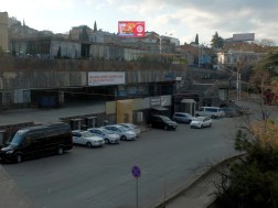 რესპუბლიკის მოედანი