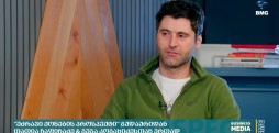 გეგა სალუქვაძე