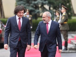ფაშინიანი კობახიძე