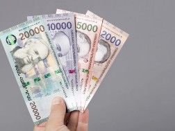 სომხური დრამი