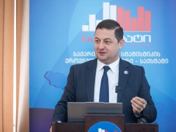 გოგიტა თოდრაძე