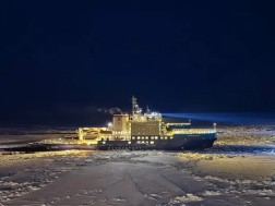 Эстония обвинила РФ в нарушении морской границы