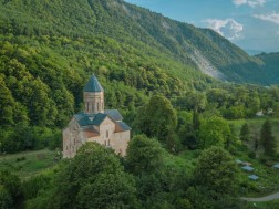 რაჭა