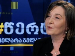 ხათუნა გოგალაძე