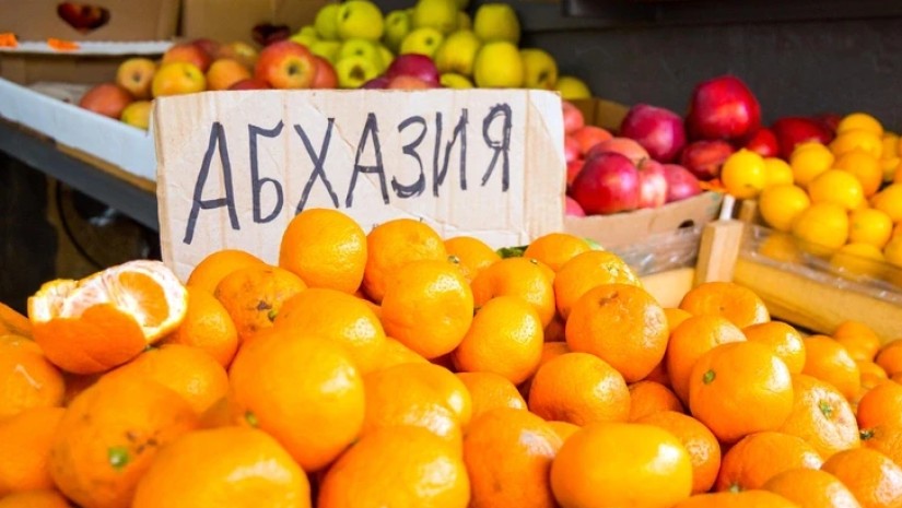მანდარინი
