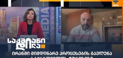 შალვა ხუციშვილი