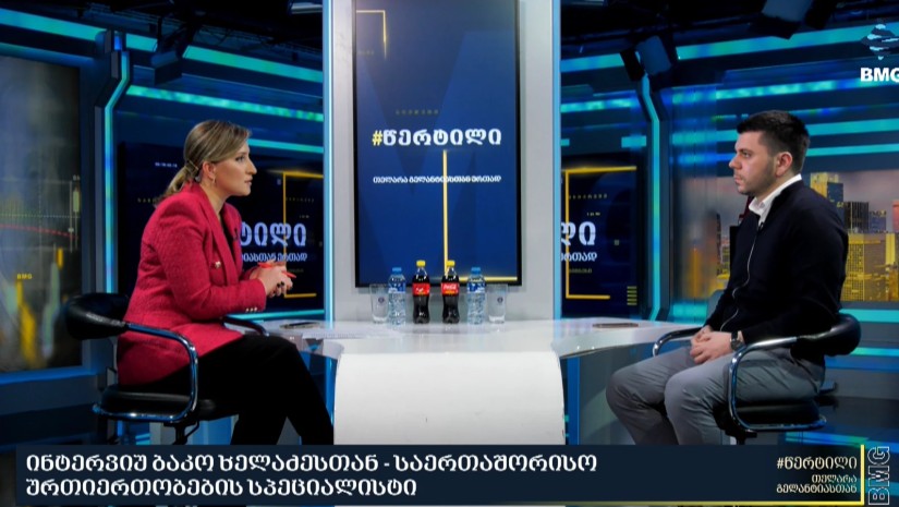 ბაკო ხელაძე