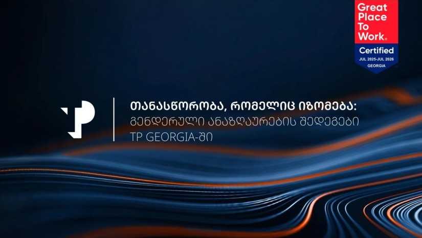 TP Georgia