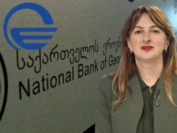 ეკატერინე ეგუტია