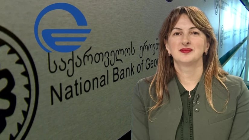 ეკატერინე ეგუტია
