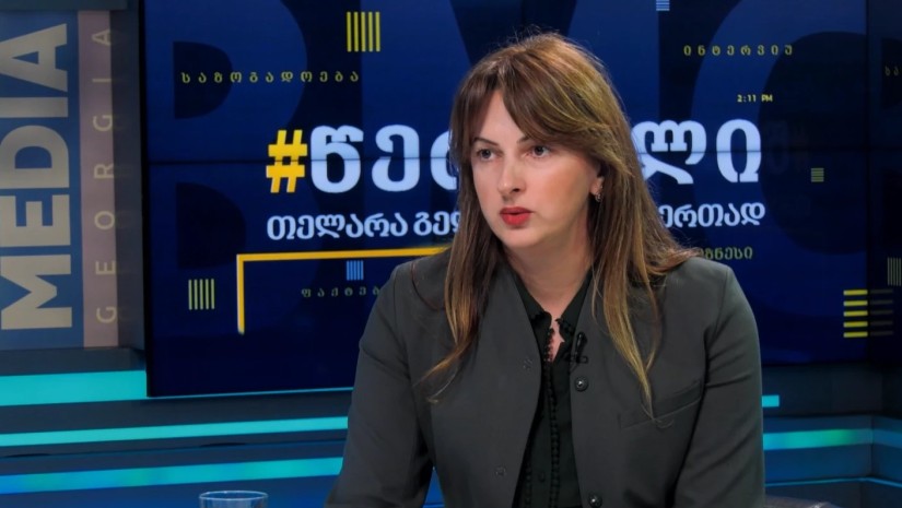 ეკატერინე ეგუტია
