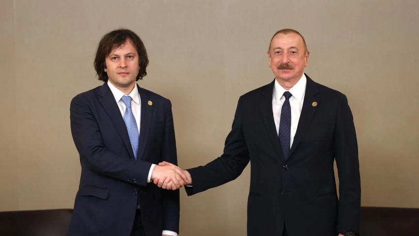 სს
