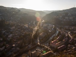 ჭიათურა