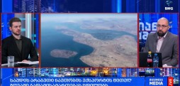 მსოფლიო ამბები