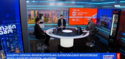 შოთა ტყეშელაშვილის ანალიზი