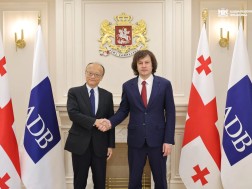 მასატო კანდა ADB ირაკლი კობახიძე