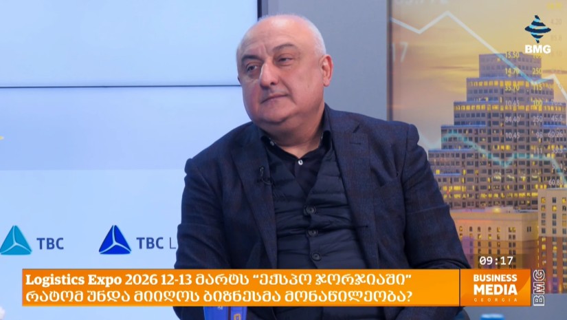 გიორგი ზუმბაძე