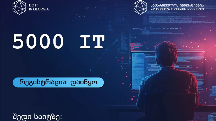 5000 IT