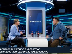 შალვა ალავერდაშვილი